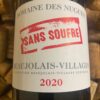 Domaine des Nugues Sans Soufre Beaujolais-Villages 2020