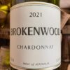 Brokenwood Chardonnay Australia 2021