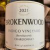 Brokenwood Indigo Vineyard Chardonnay Beechworth 2021