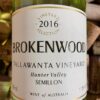 Brokenwood Tallawanta Vineyard Semillon Hunter Valley 2016