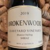 Brokenwood Graveyard Vineyard Shiraz Hunter Valley 2019