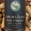 Clos des Lunes Lune d'Argent Bordeaux Blanc Sec 2017