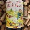 Mark Haisma Bogan Goes Walkabout Rouge Vin de France 2021