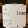 Domaine Cruchandeau Cuvée Massale Bouzeron 2022