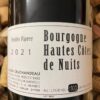 Domaine Cruchandeau Hautes-Côtes de Nuits Blanc Vieilles Vignes 2021 MAGNUM