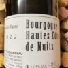 Domaine Cruchandeau Hautes-Côtes de Nuits Blanc Vieilles Vignes 2022