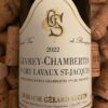 Gérard Seguin Gevrey-Chambertin Premier Cru Lavaux Saint Jacques 2022