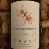 Corentin Chavy Macon Chardonnay 2023