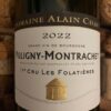 Alain Chavy Puligny-Montrachet Premier Cru Folatières 2022