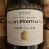 Alain Chavy Puligny-Montrachet Les 8 Climats 2022