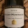 Alain Chavy Puligny-Montrachet Premier Cru Les Pucelles 2022