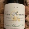 Chantal Lescure Vosne-Romanée Premier Cru Suchots 2021