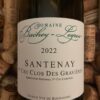 Bachey-Legros Santenay Premier Cru Clos des Gravières 2022