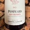 Domaine Chantal Lescure Pommard Les Vignots 2022