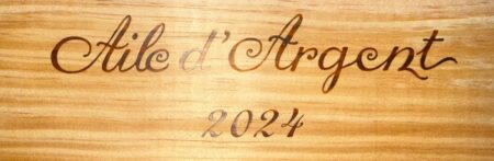 Chateau Mouton Rothschild Aile d'Argent Bordeaux Blanc 2024